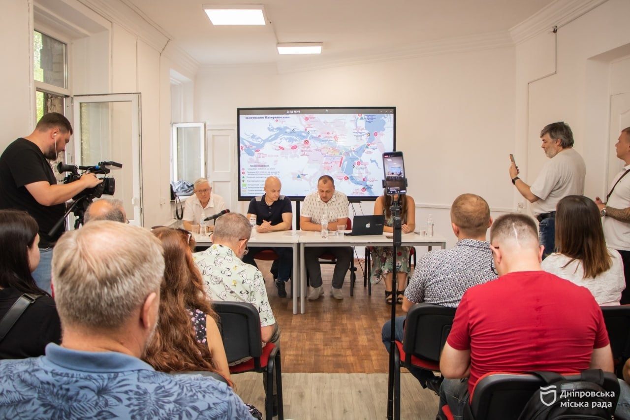 громадські слухання