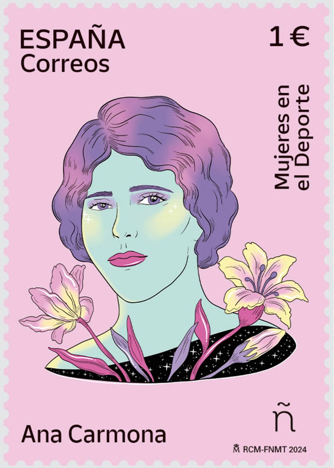 Ана Кармоне Руис