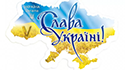 Дніпропетровське відділення АсФУ